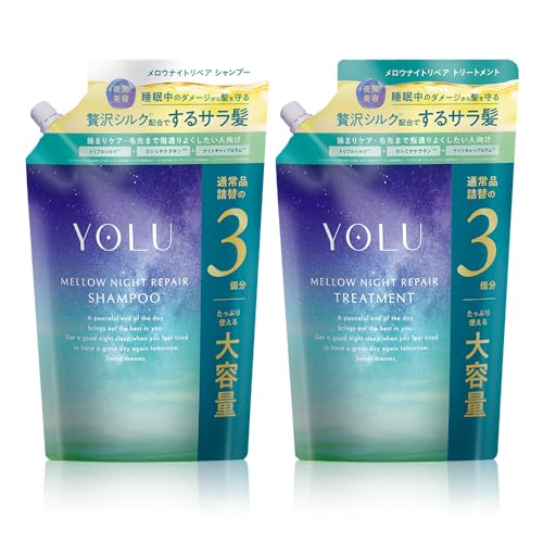 Amazon.co.jp: YOLU(ヨル): 大容量